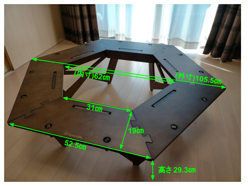 シルバー/レッド ヘキサテーブル 六角テーブル ヘキサゴンテーブル 未