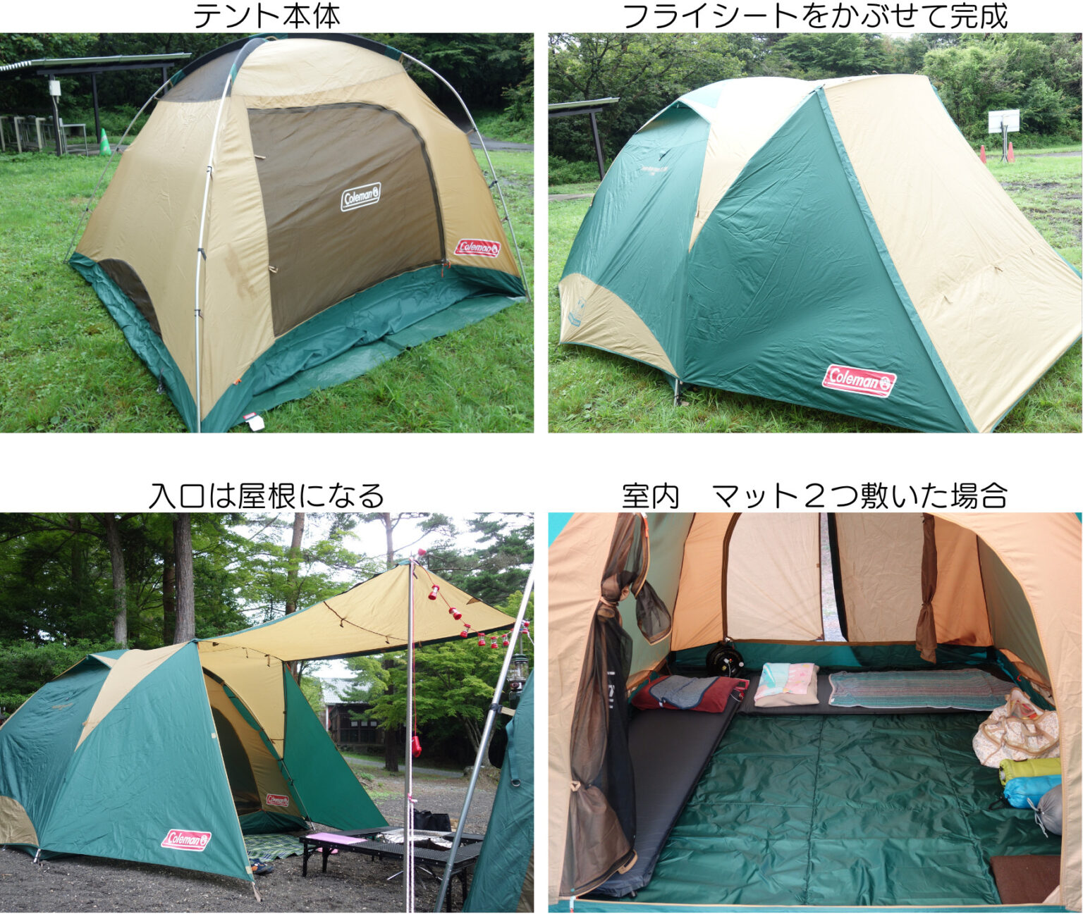 【キャンプ道具一式】8年目キャンパーが使ってる初心者におすすめのキャンプ道具を紹介!